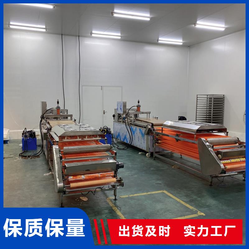 【全自动烙馍机】杂粮饼机厂家批发价
