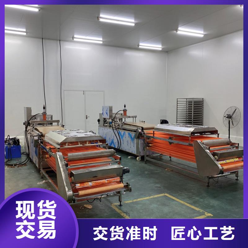 全自动烙馍机-烤鸭饼机优质材料厂家直销