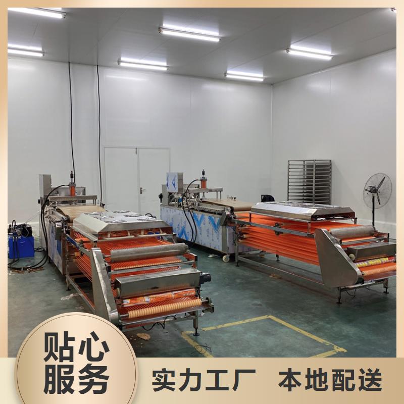 全自动烙馍机_【新款烙馍机】生产经验丰富