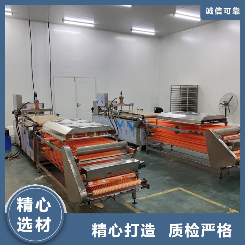 全自动烙馍机-烤鸭饼机优质材料厂家直销