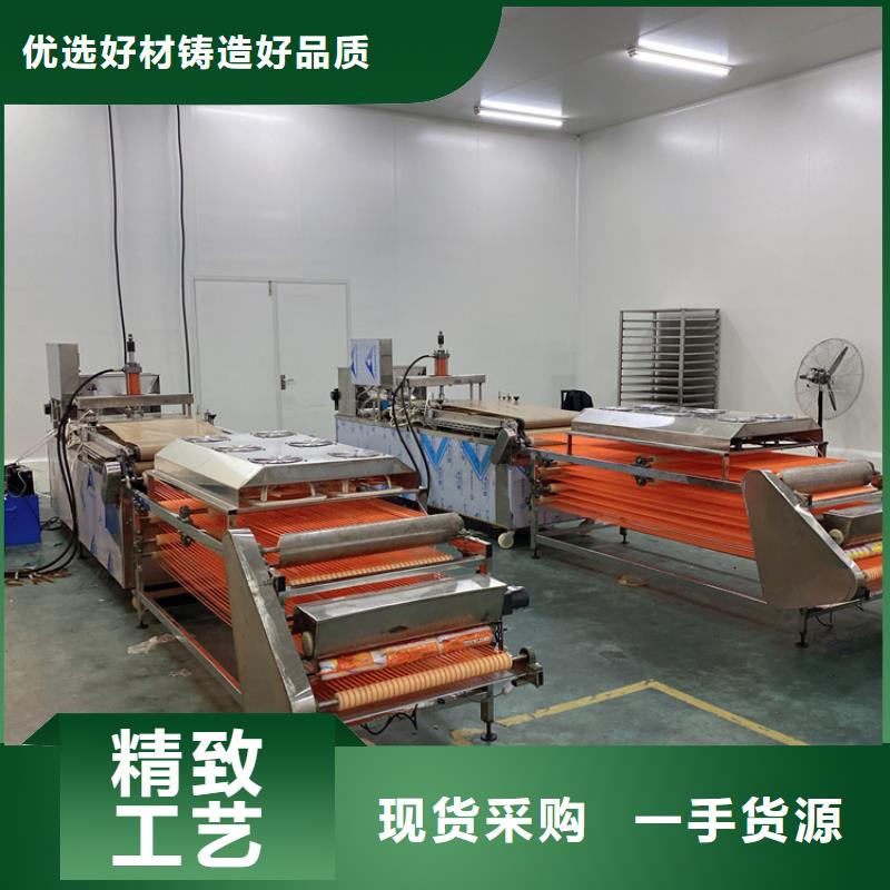 【全自动烙馍机】数控烙饼机好品质用的放心