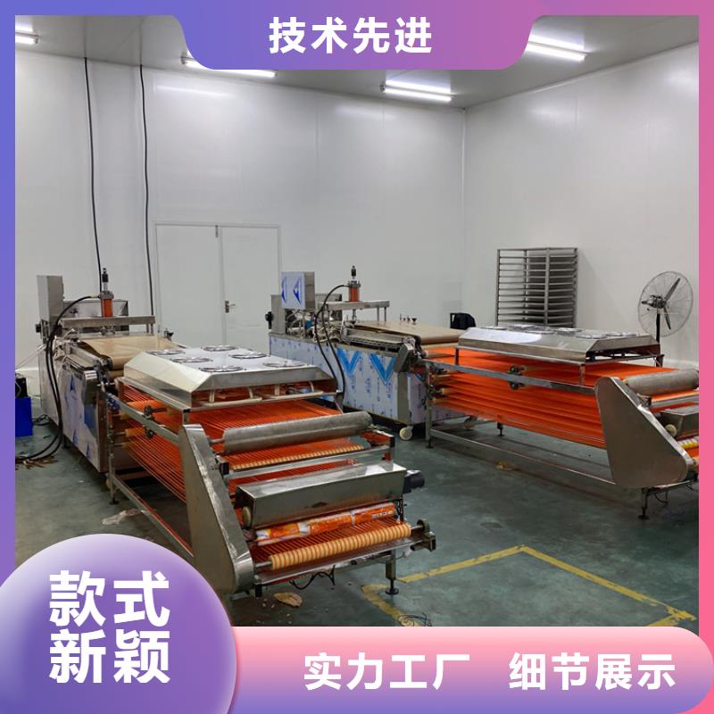全自动烙馍机-烤鸭饼机优质材料厂家直销