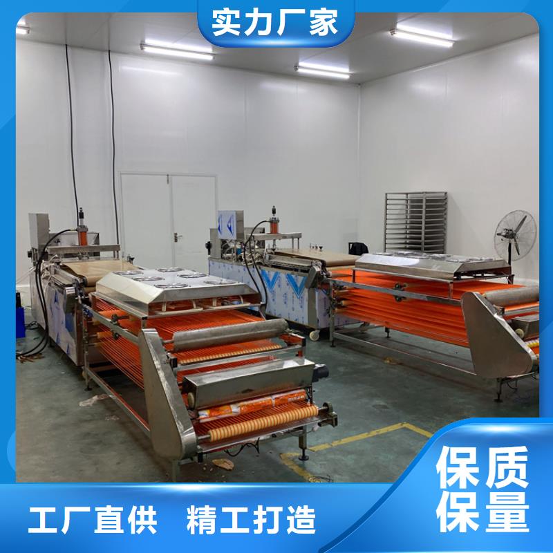 全自动烙馍机_全自动单饼机厂家厂家大量现货