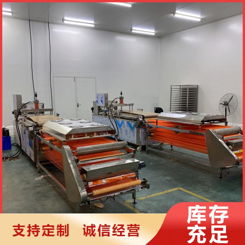 【全自动烙馍机双张烙馍机严选好货】
