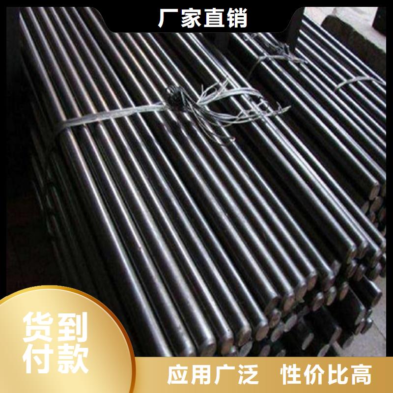 nm400耐磨板厂家可按需切割下料