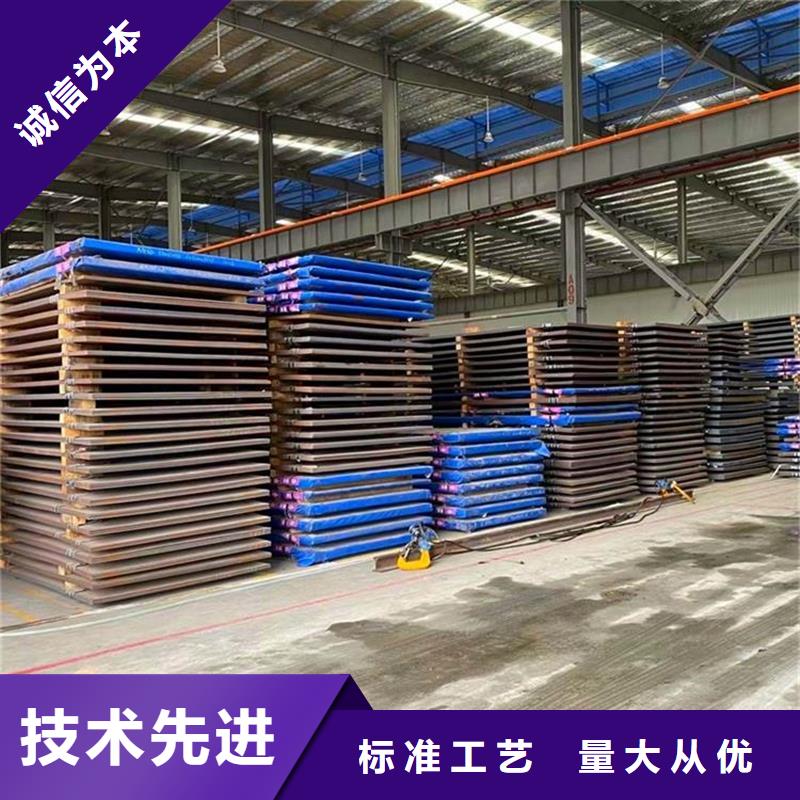 圆钢耐磨板厂家支持大小批量采购