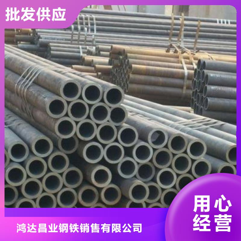 钢管_合金板切割加工定制