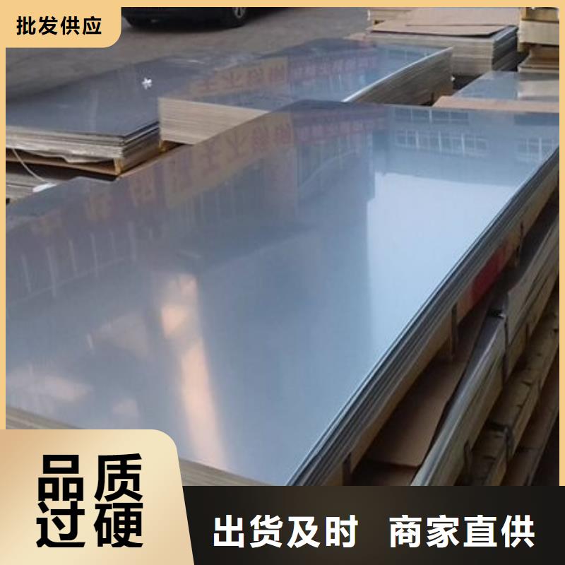 55个厚65Mn弹簧钢板厂家