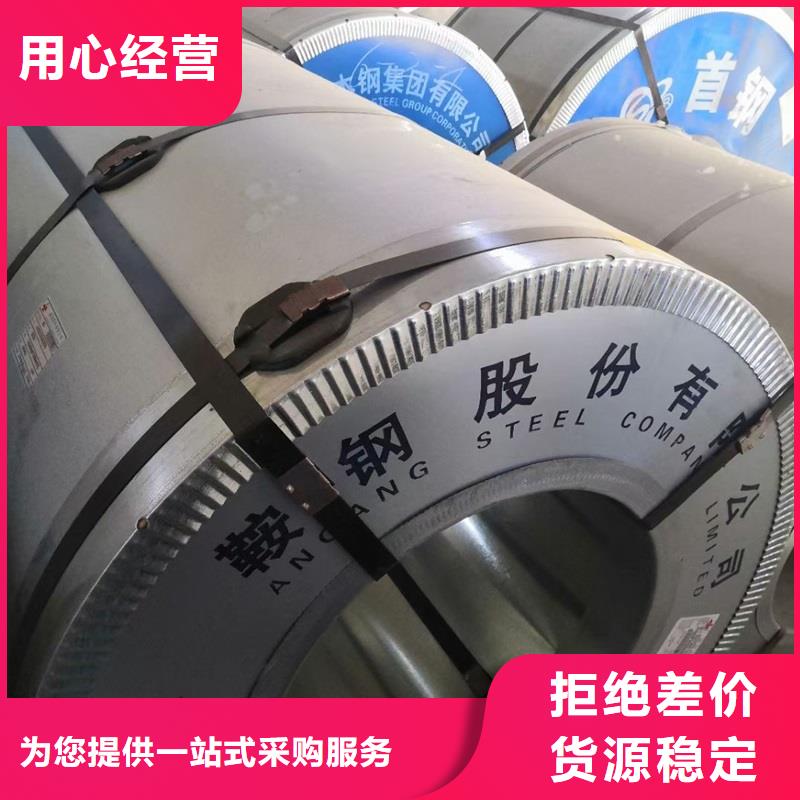 不锈钢板【耐磨板】厂家实力雄厚