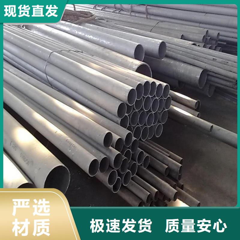不锈钢管耐候板专心专注专业