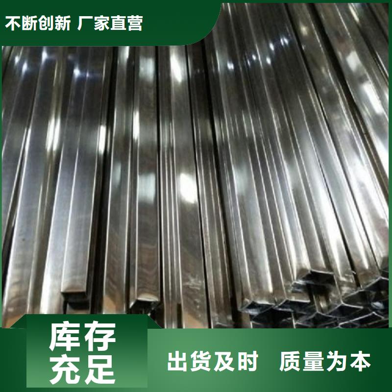 不锈钢管-中厚板切割制造厂家