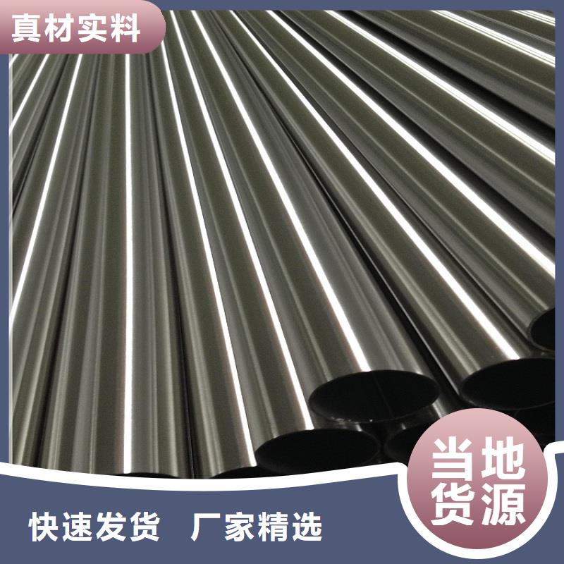 不锈钢管耐候板专心专注专业