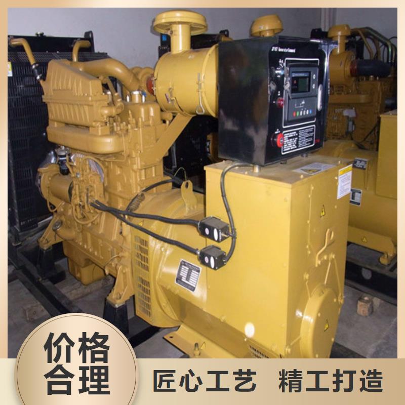 发电机发电车租赁真材实料