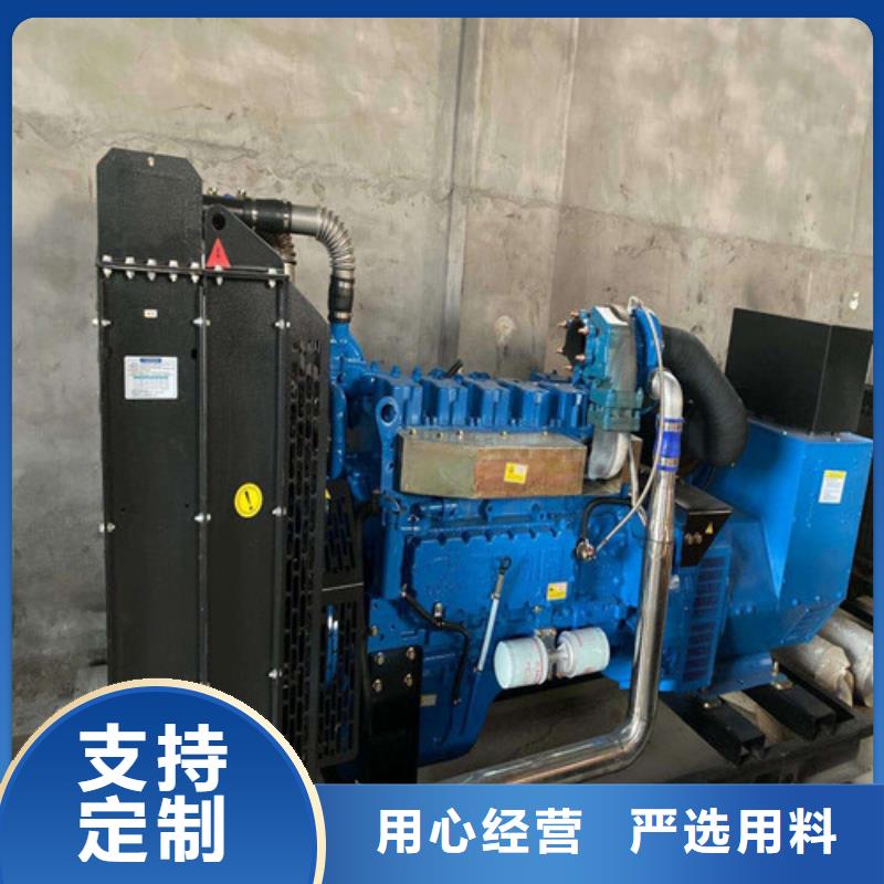 发电机租赁高压柴油发电机市场行情