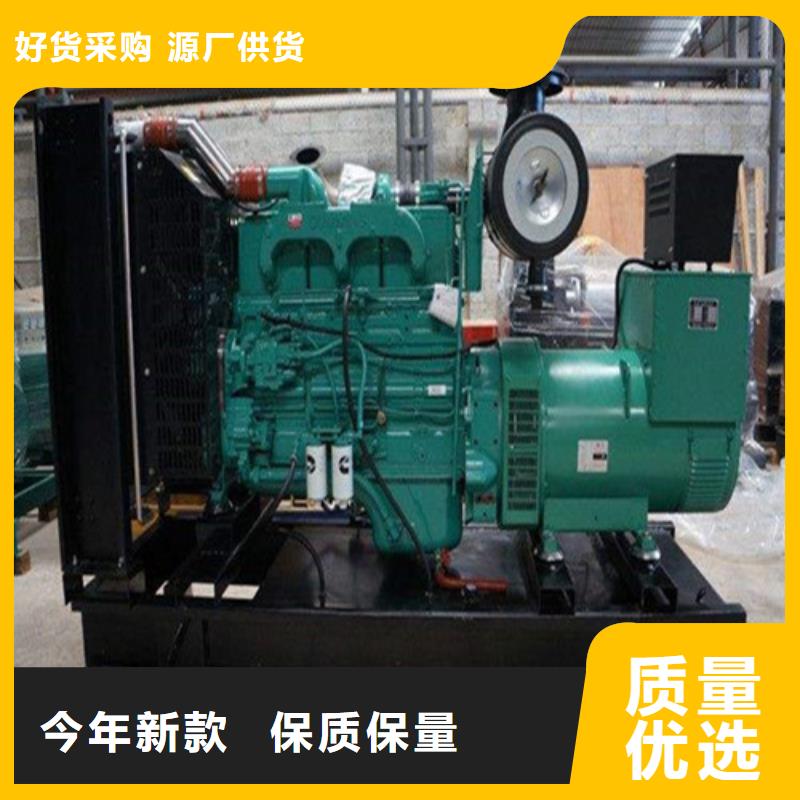 发电机 租赁发电机一站式采购方便省心