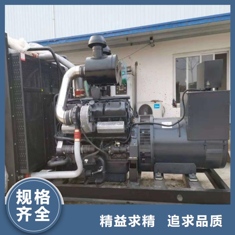 发电机 柴油发电机租赁技术先进
