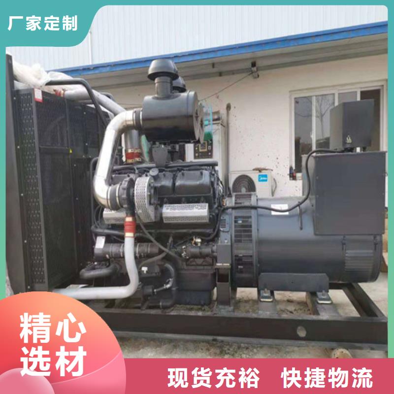 移动发电机出租定制加工