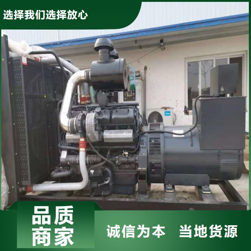 发电机,发电机租赁支持定制贴心售后