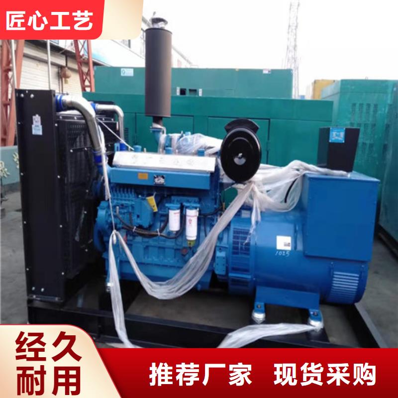 发电机租赁高压柴油发电机市场行情