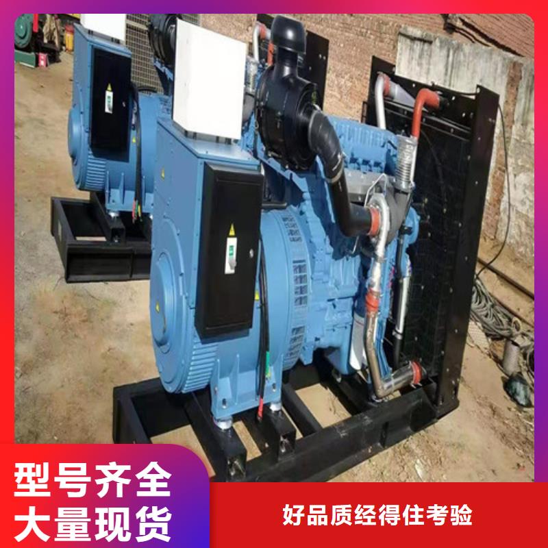 发电机出租柴油发电机品质做服务