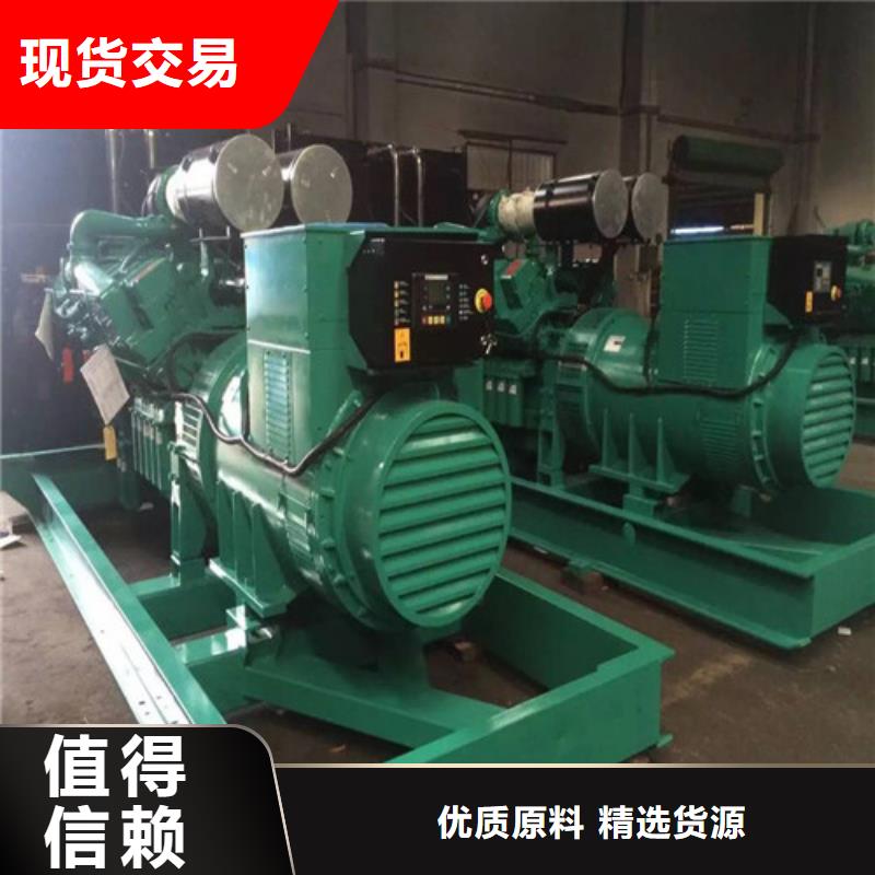 发电机 租赁高压柴油发电机产地工厂