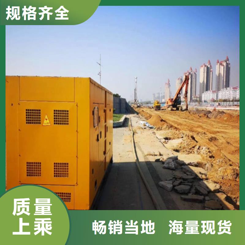 发电机 租赁高压柴油发电机产地工厂