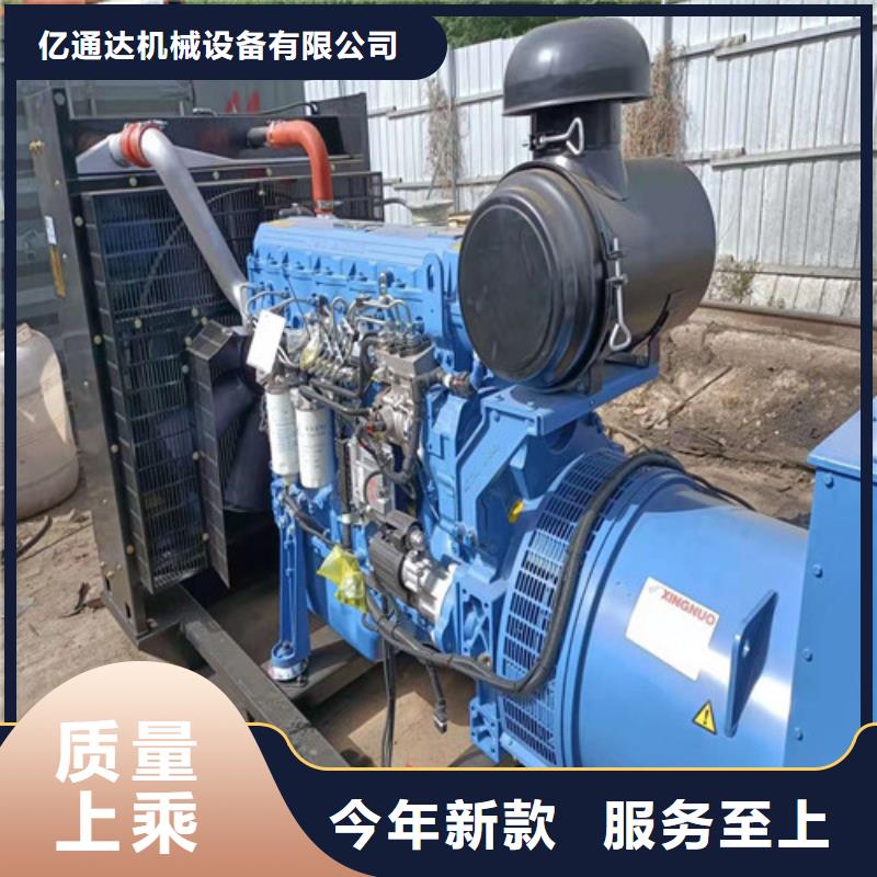 发电机,柴油发电机租赁支持加工定制