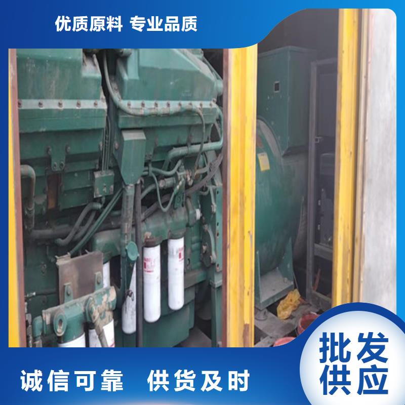发电机发电机租赁公司热销产品