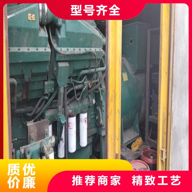 发电机发电机出租厂家定制