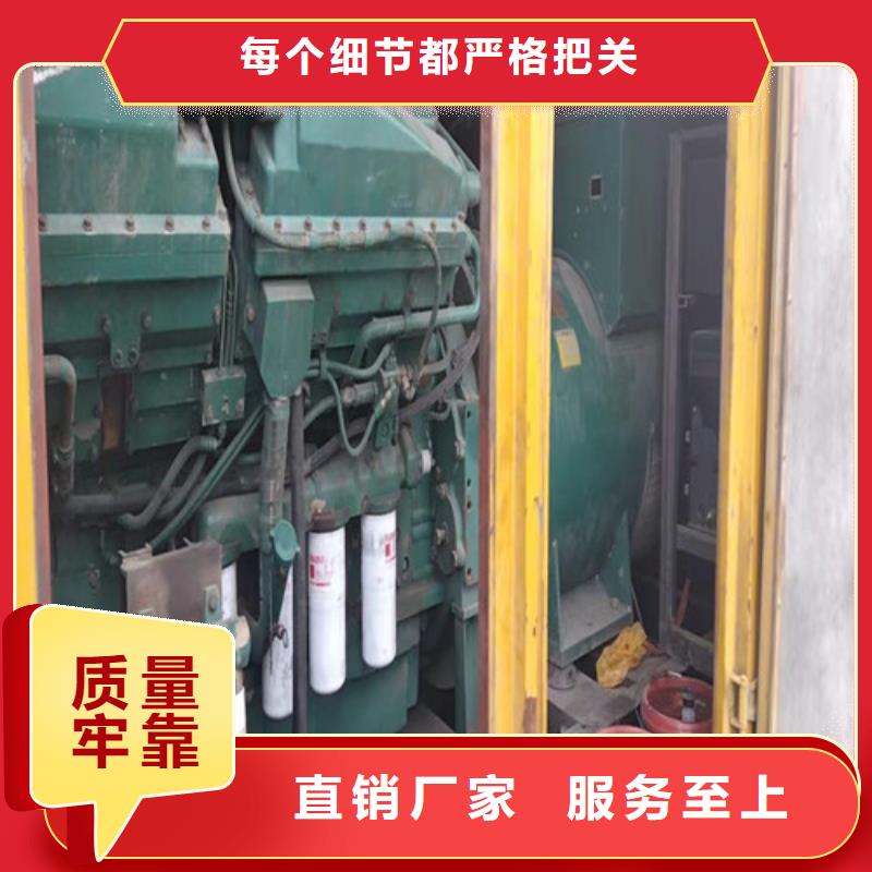 发电机柴油发电机租赁多种规格可选