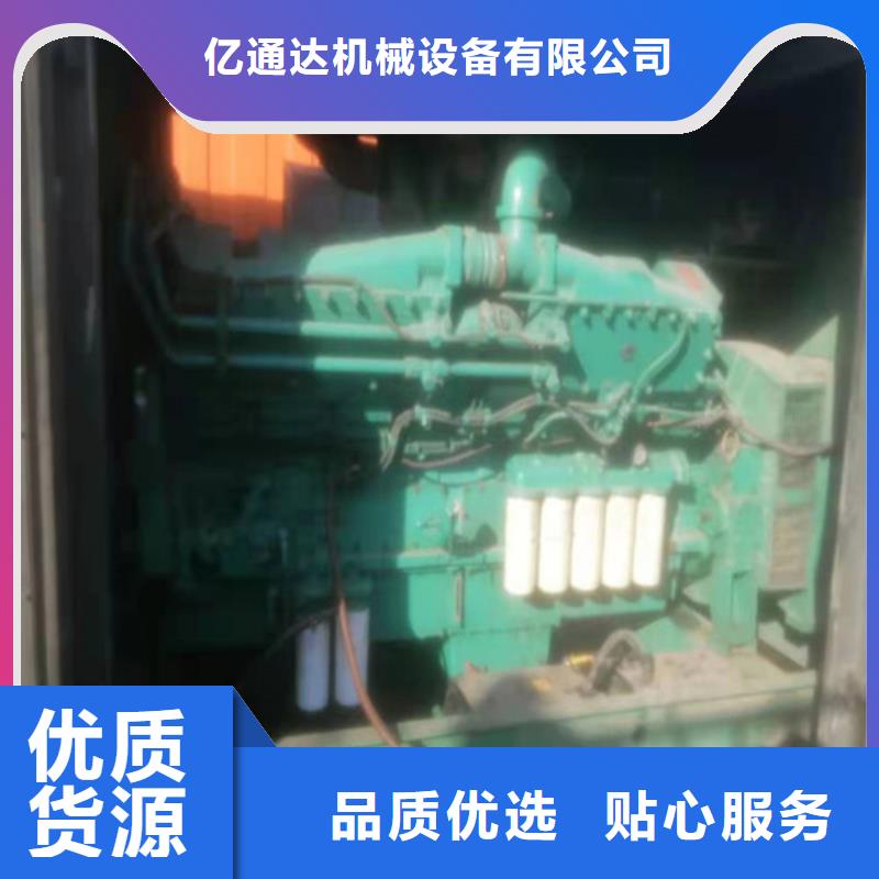 发电机静音发电机出租可定制