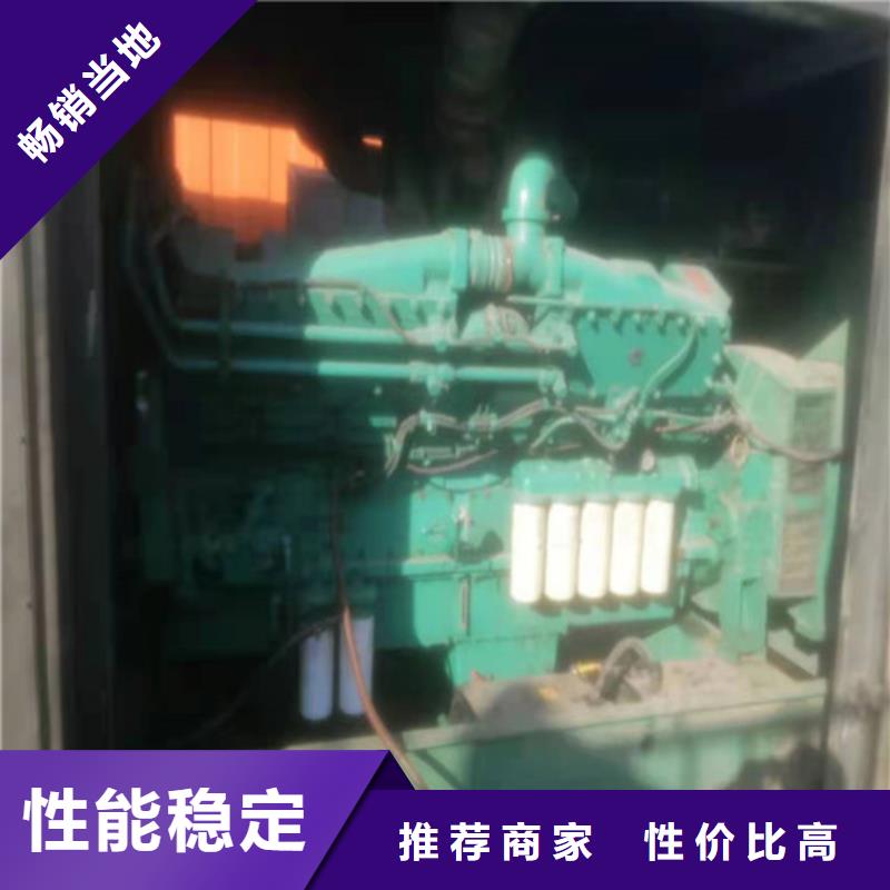 发电机应急发电实力见证
