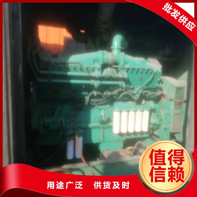 发电机附近发电机出租批发商