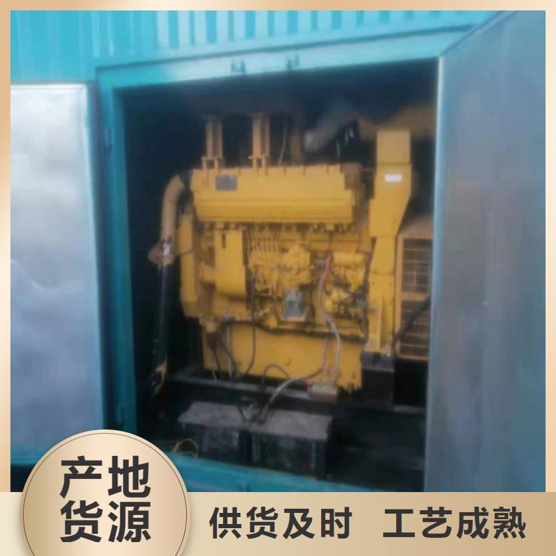 发电机出租柴油发电机品质做服务