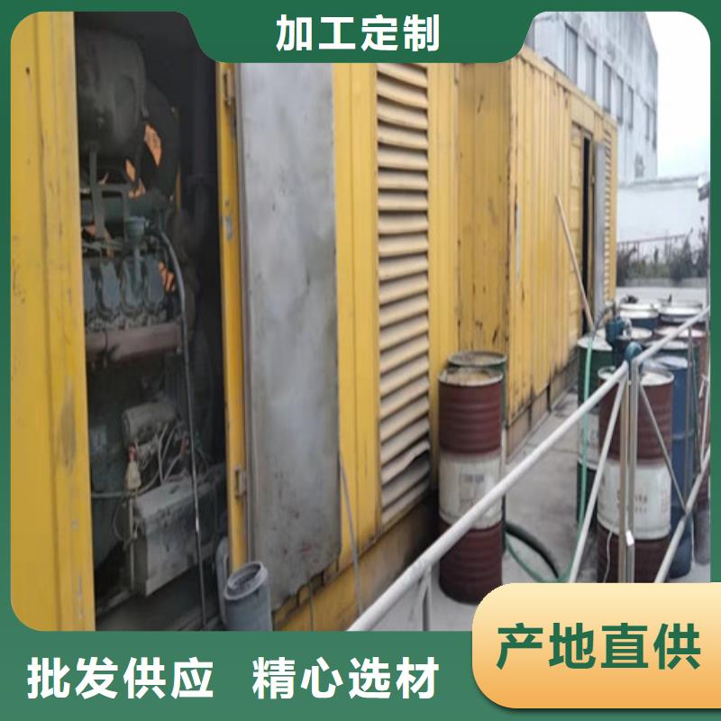 发电机租赁高压柴油发电机市场行情
