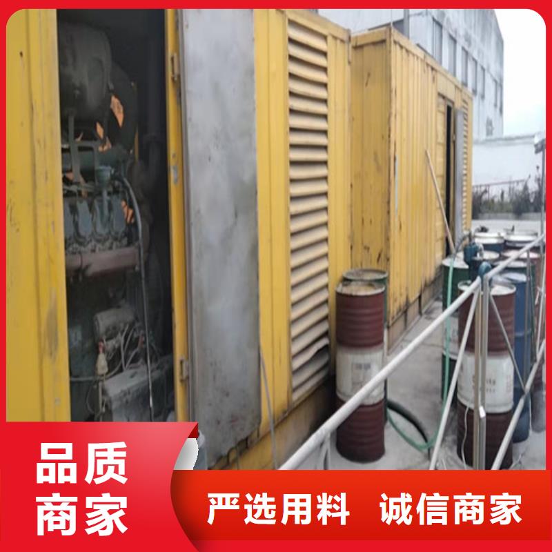【发电机】,发电机租赁专业品质