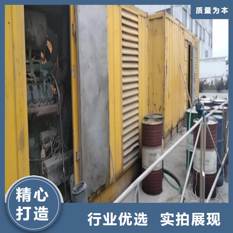 发电机,柴油发电机租赁支持加工定制