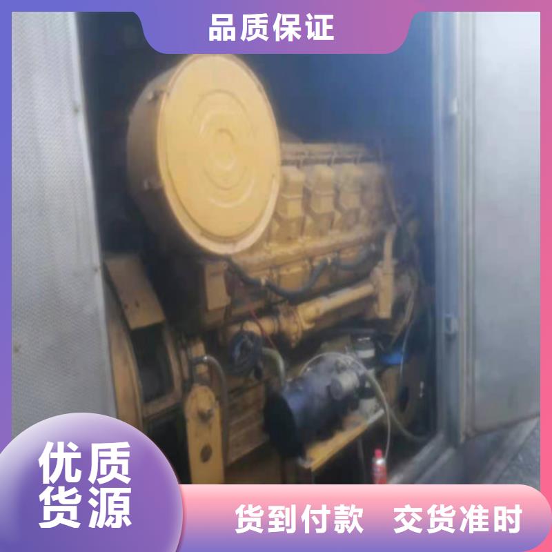 【发电机】,发电机租赁专业品质