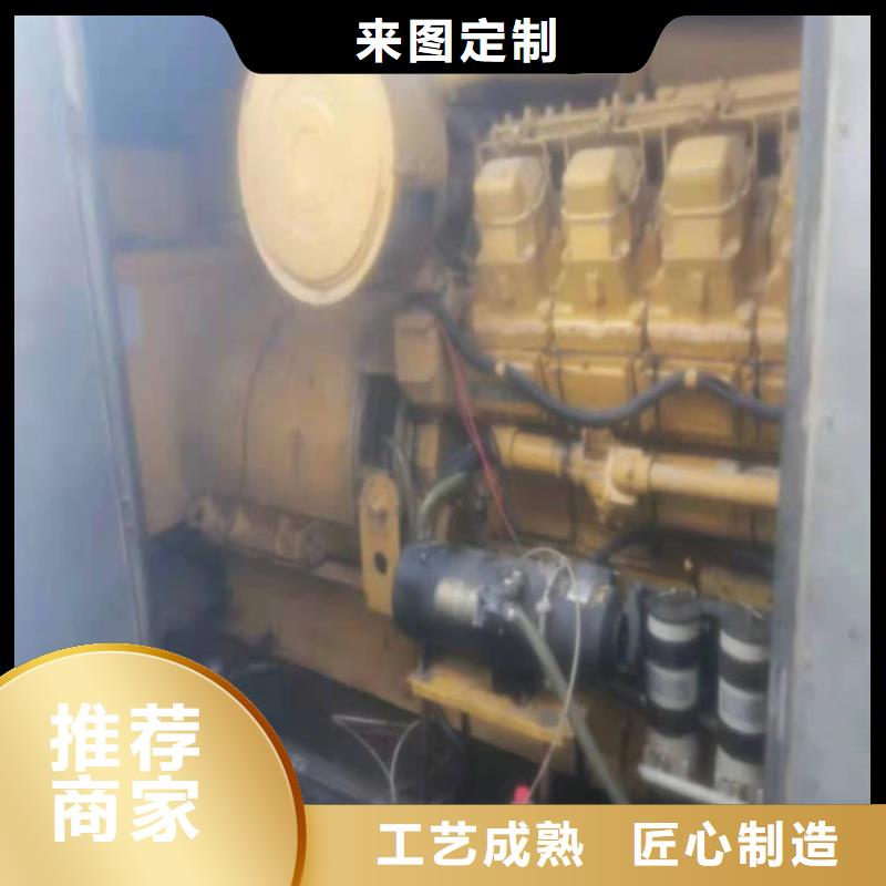 【发电机】发电机出租优良工艺