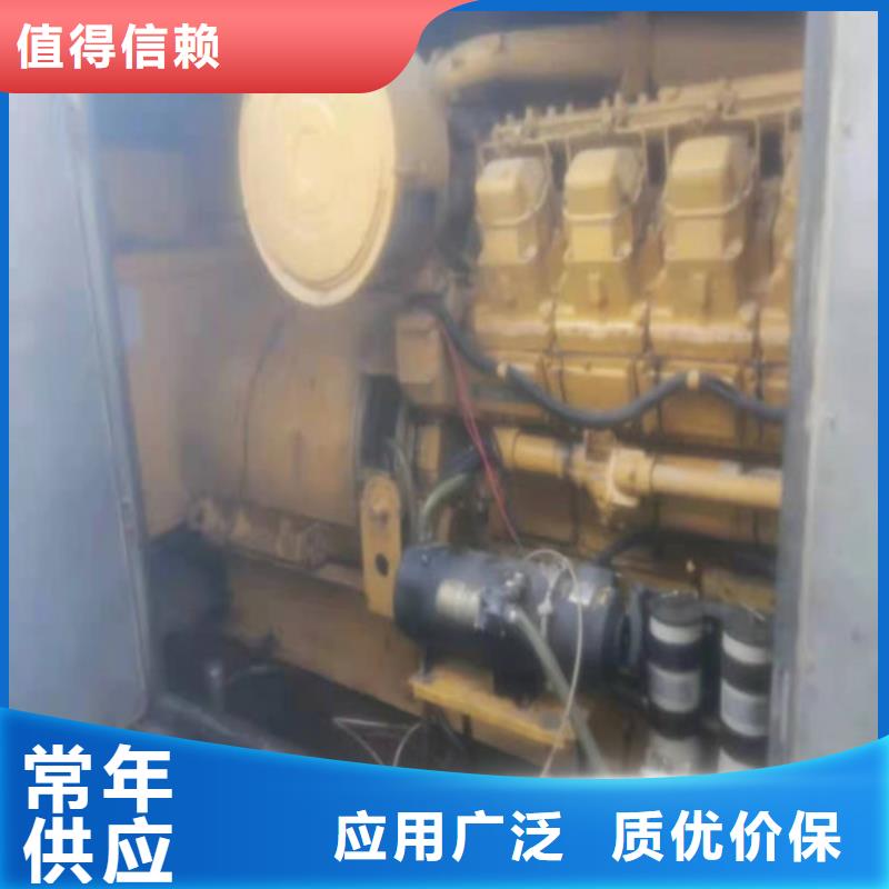 发电机 附近发电机出租生产经验丰富