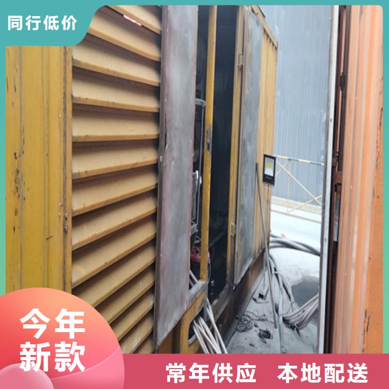 发电机,柴油发电机租赁现货实拍