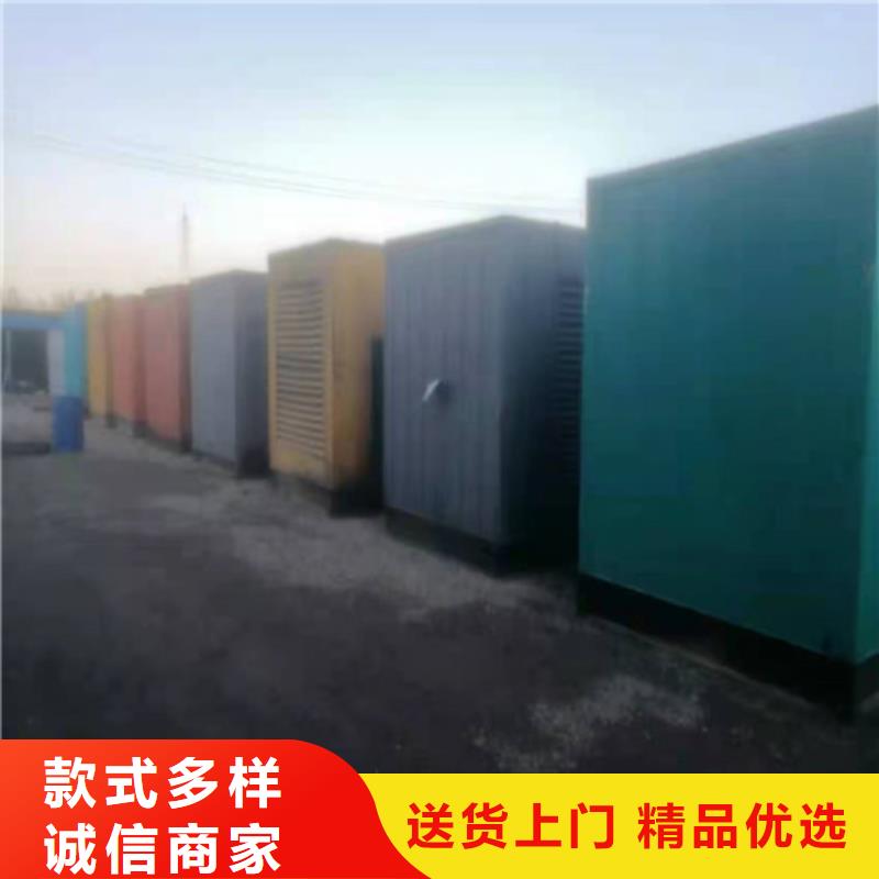 【发电机高压柴油发电机出租一致好评产品】