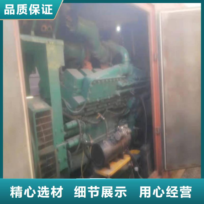 发电机 租赁发电机一站式采购方便省心