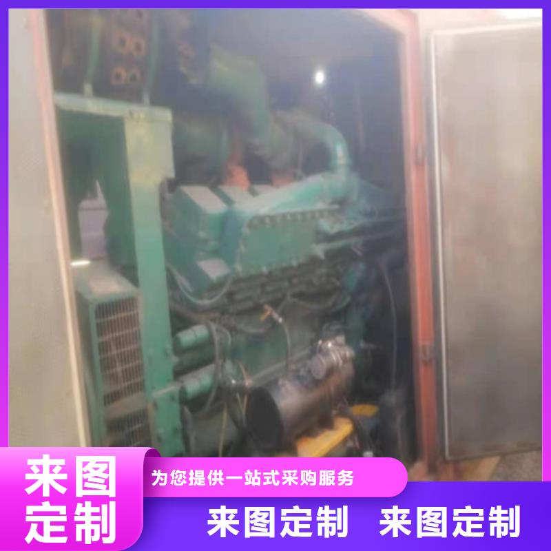 【发电机租赁柴油发电机严格把关质量放心】