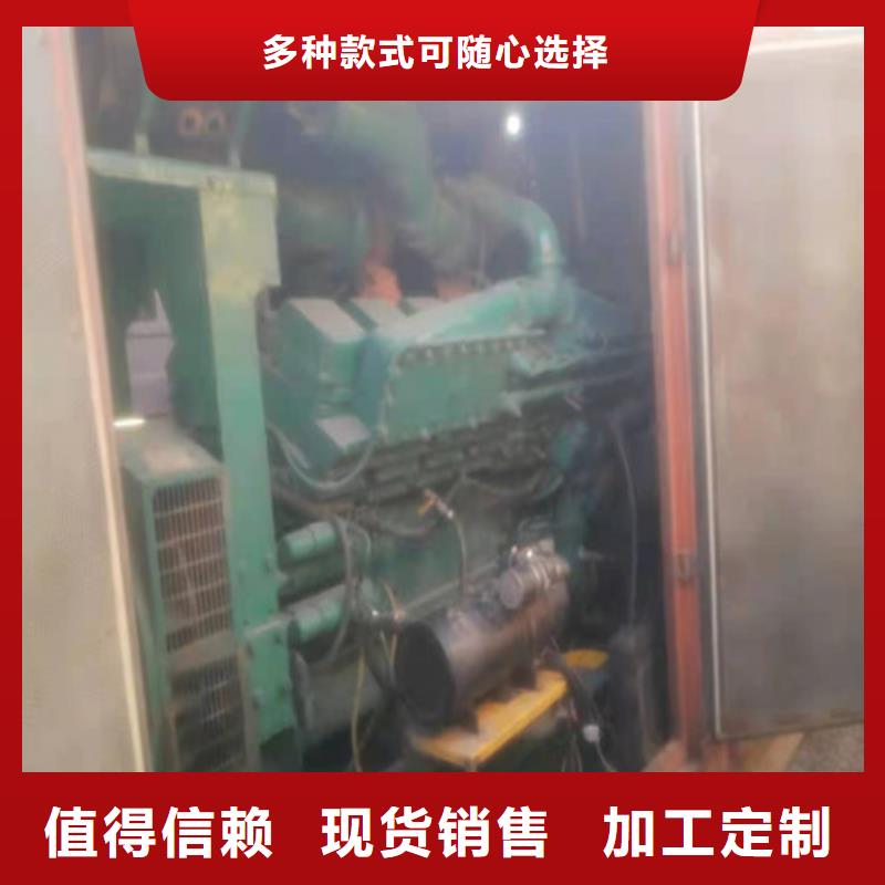 发电机发电机出租支持定制加工