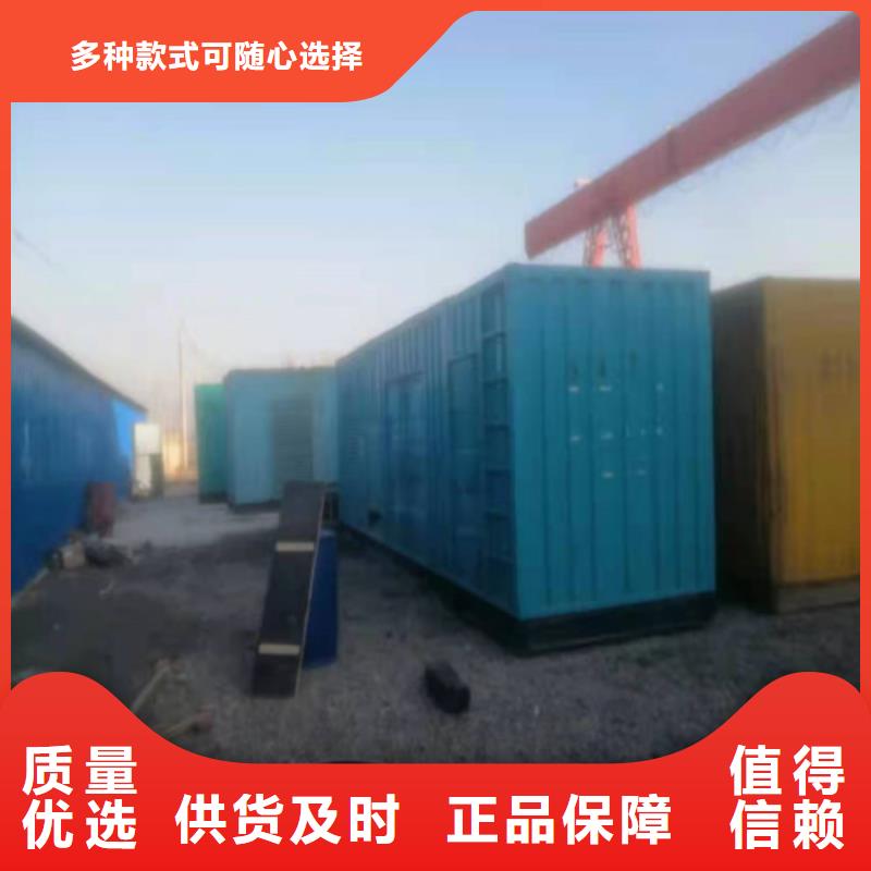 发电机 静音发电机出租源头厂源头货