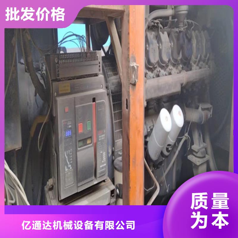 发电机-附近发电机出租来图来样定制
