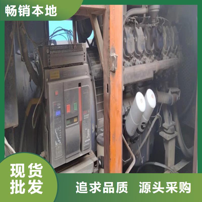 发电机发电车租赁真材实料