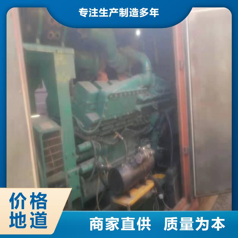 发电机【发电机租赁公司】源厂直接供货