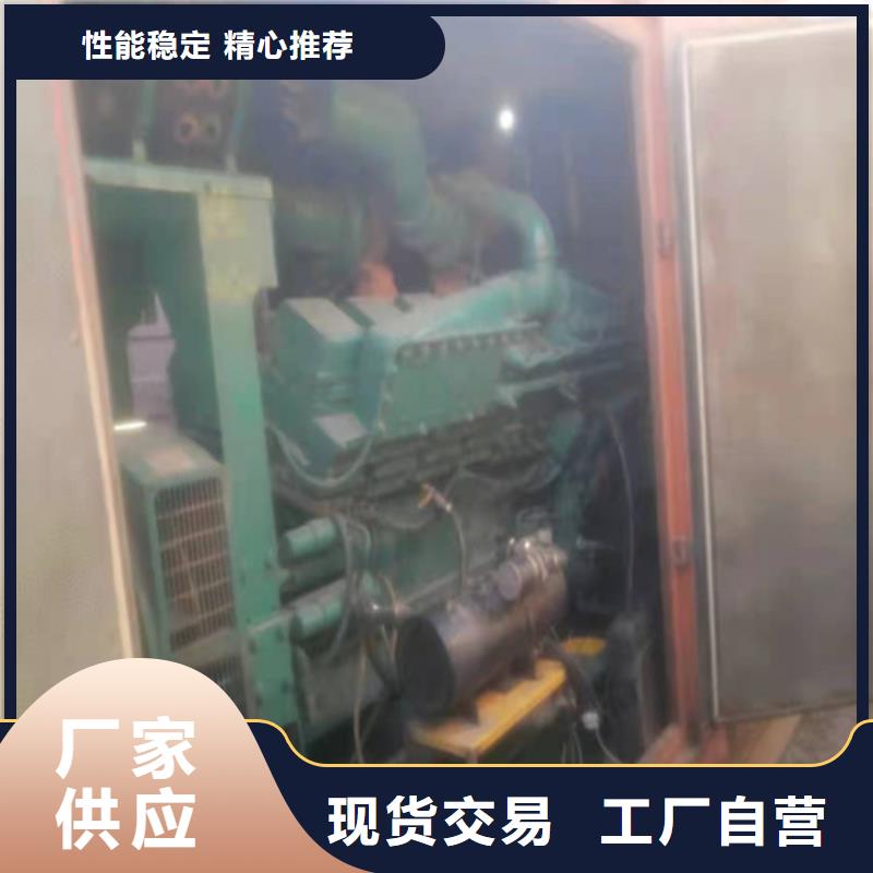 发电机租赁柴油发电机极速发货